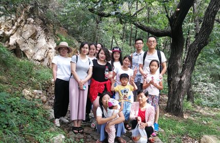 Qingdao dazeshan grapes festival, on August 31,2018