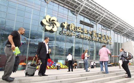 123th CANTON FAIR